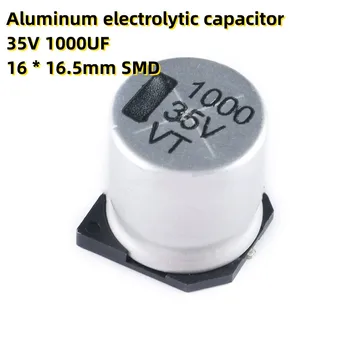 50ШТ Алюминиевый электролитический конденсатор 35 В 1000 МКФ 16 * 16,5 мм SMD
