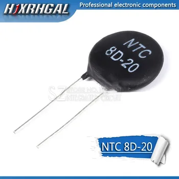 5шт Термисторный Резистор NTC 8D-20 Терморезистор hjxrhgal