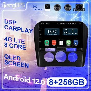 8 + 256 ГБ Android 12,0 PX6 Для Citroen C4L ручная GPS Навигация Авто Радио Автомобильный DVD Мультимедийный Плеер Головное устройство 2DIN