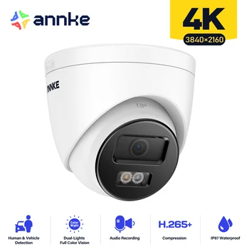 8-мегапиксельная ИК-сетевая турельная IP-камера ANNKE с функцией обнаружения транспортных средств человеком 4 мм Встроенный микрофон Камеры видеонаблюдения 4K