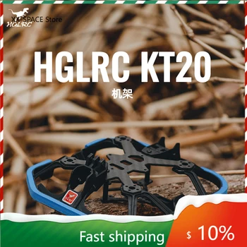 HGLRC KT20 2-дюймовый каркасный FPV-дрон Cinewhoop 90 мм из углеродного волокна 3K