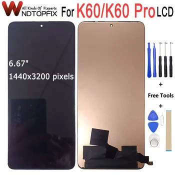 OLED-Дисплей Для Xiaomi Redmi K60 Pro ЖК-дисплей С Сенсорным Экраном, Дигитайзер В Сборе, Запчасти Для Ремонта 6,67 