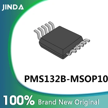 PMS132B M10 PMS132B-M10 PMS132B-MSOP10 микроконтроллер PMS132B MSOP10 (MCU/MPU/SOC)