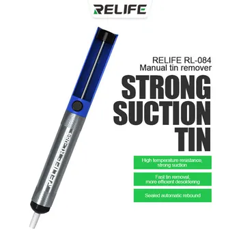 RELIFE RL-084 Для ручного удаления олова, Высокая термостойкость, сильное всасывание Для ремонта мобильных телефонов