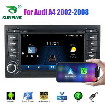Автомагнитола 2 Din Android для Audi A4 2002-2008 Автомобильный стерео Автомобильный Мультимедийный видео DVD-плеер GPS-навигация Carplay
