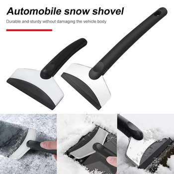 Автомобильная щетка для снега, многофункциональный снегоочиститель, скребок для удаления снега с лобового стекла, лопата для льда, инструмент, подходящий для всех автомобильных снегоочистителей