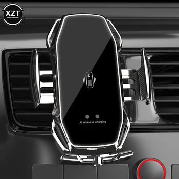 Автомобильный Держатель телефона, автомобильное беспроводное зарядное устройство Universal A5 Auto Induction, открывающий и закрывающий Держатель для телефона, кронштейн для крепления на вентиляционное отверстие в автомобиле