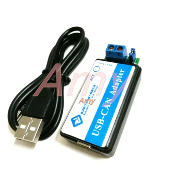 Адаптер USB-CAN для отладчика USB-CAN USB2CAN поддерживает вторичную разработку! ZLG