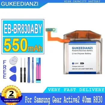 Аккумулятор GUKEEDIANZI для Samsung Galaxy Watch Active 2, Аккумулятор, Бесплатные инструменты, 550 мАч, EB-BR830ABY, 40 мм, SM-R835, SM-R830