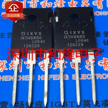 Бесплатная доставка IXTH6N80 TO-247 800V 6A 10ШТ