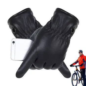 Ветрозащитные велосипедные перчатки, водонепроницаемые зимние перчатки для холодной погоды на улице, перчатки для езды на велосипеде, бега трусцой.