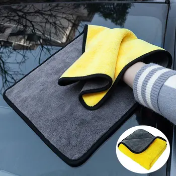 Высококачественное полотенце из микрофибры для автомойки 30*30/60 см, автоматическая чистка с аппликатором, полотенца для чистки автомобилей Honda City