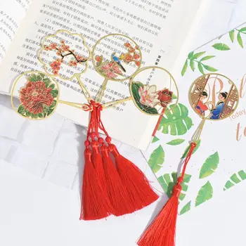 Групповой веер, полый маркер страницы книги, латунная закладка в китайском стиле с кисточкой Для любителей чтения, подарочная разметка для студентов