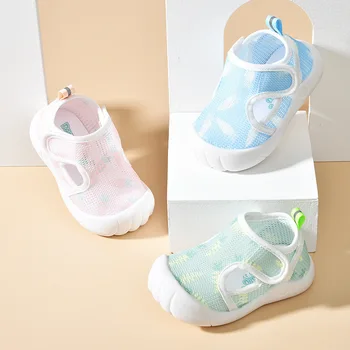 Детская обувь Для новорожденных Мальчиков и девочек; Дышащая повседневная обувь из сетки; Нескользящая обувь для ходьбы в помещении; Кроссовки для малышей