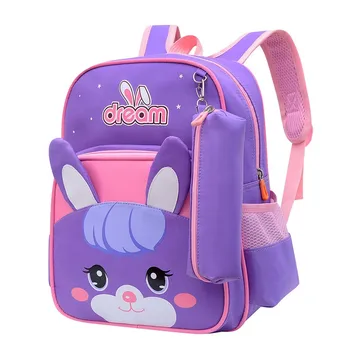 Детские школьные сумки для детей, рюкзак с мультяшными животными, Детские рюкзаки, школьная сумка для детского сада, сумка для девочек с двумя плечами