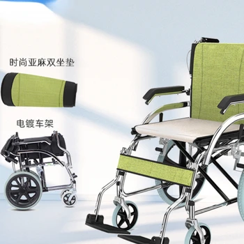 Дешевая цена Легкий Прочный Амортизатор из алюминиевого сплава Складной Багажник автомобиля Ручная Инвалидная коляска для пожилых людей