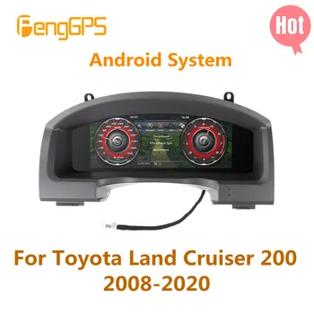 Для Toyota Land Cruiser 200 2008-2019, автомобильный ЖК-дисплей на Android, приборная панель в сборе, модификация автомобильной навигации, специальные аксессуары