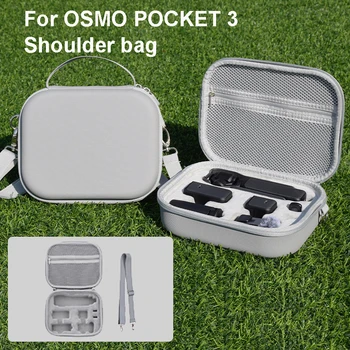 Для сумки через плечо DJI POCKET 3, карманной камеры Osmo 3, комплекта 