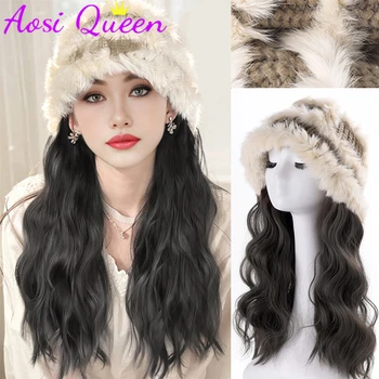 Женская шапка-парик AOSI с длинными вьющимися волосами, Львиная шапка, теплые натуральные Пушистые синтетические волосы, осенне-зимний Рыбацкий шляпный парик