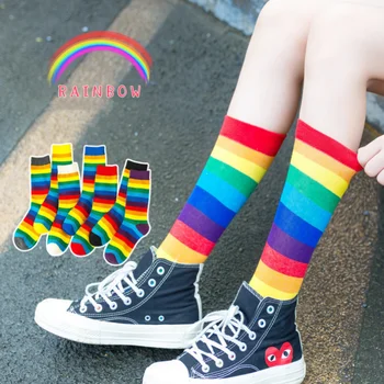Женские носки Женская ЛГБТ-гордость, полосатая средняя трубка, сутулость, Харадзюку, цветные повседневные спортивные короткие носки из радужного хлопка в стиле ретро, женские носки