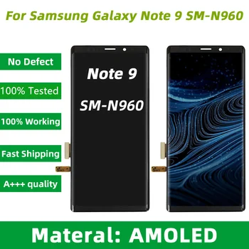 ЖК-экран Super AMOLED с рамкой для Samsung Galaxy Note 9 n960 n960f, замена сенсорного экрана, 6,4 дюйма