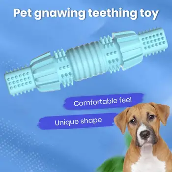 Игрушка для домашних животных Прочная игрушка для жевания собак, снимающая стресс, высвобождающая энергию зубов, идеально подходит для жевателей Зубов мелких и средних пород, игрушка для щенков