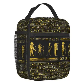 Изготовленная на заказ Золотая сумка для ланча с иероглифами Египетских Богов, Женский Кулер, Термоизолированный Ланч-бокс для офиса для взрослых