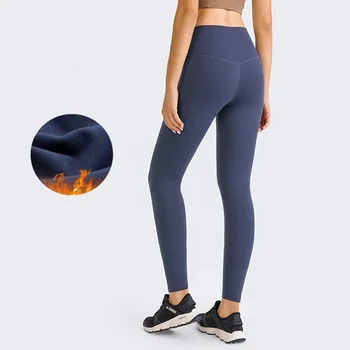 Леггинсы для йоги Lulu Women Align с высокой талией, зимние флисовые теплые спортивные брюки для фитнеса с эластичной резинкой для ягодиц персикового цвета.