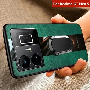 Магнитное Кольцо-Подставка Чехол Для телефона Realme GT Neo 5 Из Искусственной Кожи Чехол Для Realme GT Neo5 5G Capa Силиконовый Противоударный Бампер Funda
