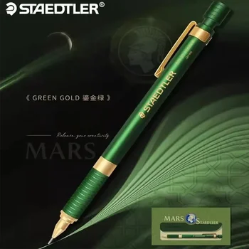 Механический карандаш STAEDTLER 925 35, Ограниченная серия, Зеленый, 0,5 мм, для письма, рисованный эскиз, Канцелярские принадлежности для художественного дизайна