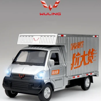 Модель грузовика Wuling Glory в масштабе 1/32 из сплава, литой металлический транспортный фургон, модель транспортного средства, имитация звука и света, детская игрушка в подарок