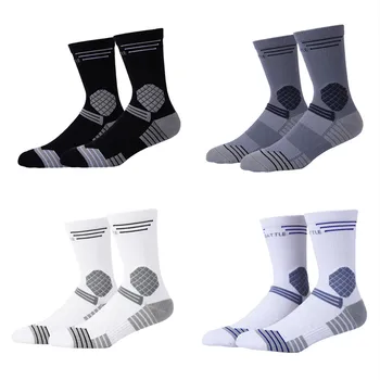 Мужские спортивные носки белого и серого цвета Дышащие спортивные носки Осень Зима Удобные носки для экипажа Баскетбольные носки для бега на открытом воздухе