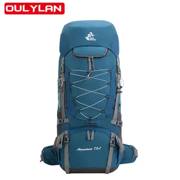 Новый походный рюкзак 75 л, альпинистская сумка большой емкости, водонепроницаемый рюкзак, походная сумка для альпинизма на открытом воздухе с дождевиком