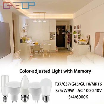 Новый Стиль светодиодной умной лампы с 3 регулировками цвета с памятью 2ШТ 3 ВТ-7 Вт AC100-240V B22 E27 E14 Высокая эффективность освещения без мерцания