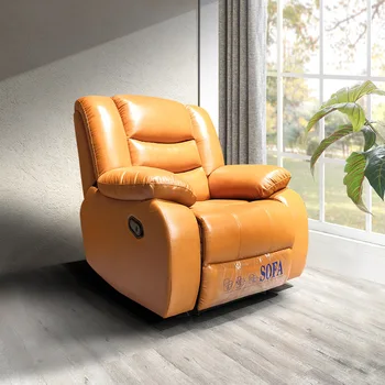 Первоклассное кресло для отдыха с электроприводом, многофункциональный диван для обеденного перерыва, одноместный стул, одноместный кожаный диван