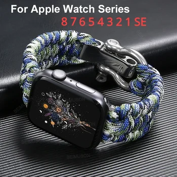 Плетеный ремешок для часов с паракордом - Для Apple Watch и iWatch Band Collection 38-49 мм, паракорд 550 мм и пряжка из нержавеющей стали