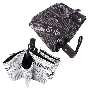 Полностью автоматическая печать газет, три складных зонта Унисекс в стиле ретро, зонты T21C