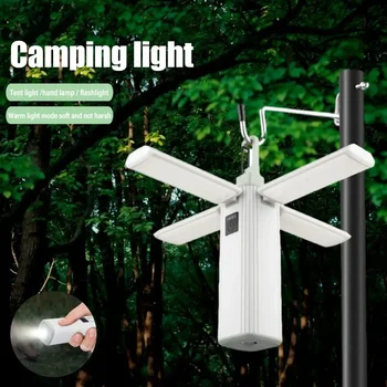 Портативный светодиодный фонарь для кемпинга, уличная Многофункциональная лампа для палатки, USB Перезаряжаемый фонарик, Складная лампа для кемпинга