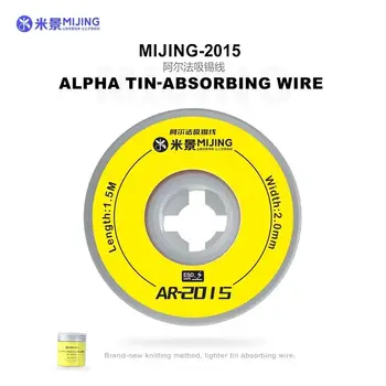 Проволока, поглощающая олово MiJing Alpha/AR-2015/AR-2020/5 в 1 / Очиститель чипов для мобильных материнских плат /Высочайшее качество