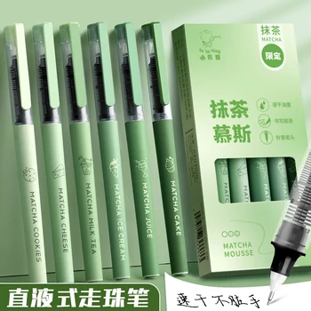 Ручка с роликовым наконечником Matcha Green Быстросохнущая и нажимающаяся нейтральная ручка ST black 0,5 мм студенческая ручка для плавного письма гелевая ручка