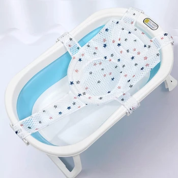 Сетка для поддержки детской ванны, мягкий подголовник, подушка для детской ванны, дышащий сетчатый коврик для душа для новорожденных