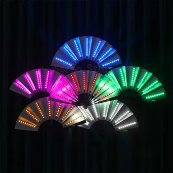Складной ручной вентилятор со светодиодной подсветкой, флуоресцентный вентилятор для обесцвечивания Для ночного выступления, украшения вечеринки в диджейском баре, клубном зале.