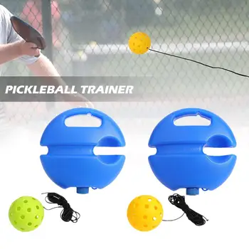Тренировочный инструмент для игры в пиклбол для одного игрока с 40 отверстиями Уличный тренажер для игры в пиклбол для начинающих, тренажер для тренировок с рикошетом