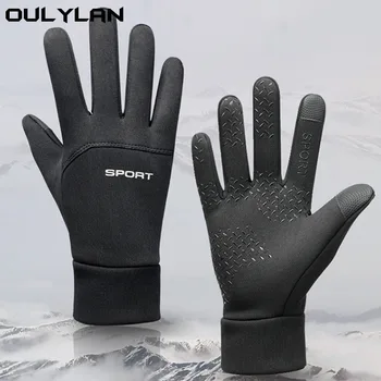Уличные теплые перчатки для осеннезимних велосипедных видов спорта Ветрозащитные Водонепроницаемые лыжные перчатки на все пальцы Нескользящие перчатки с сенсорным экраном