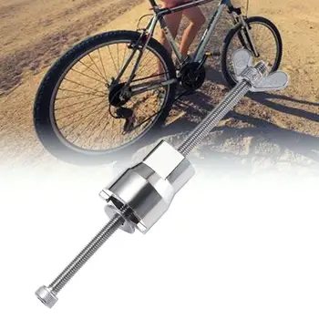 Установщик основания для горного велосипеда из нержавеющей стали, для шоссейного велосипеда, для установки велосипедной втулки, для снятия цветочного барабана, для установки велосипедной втулки.