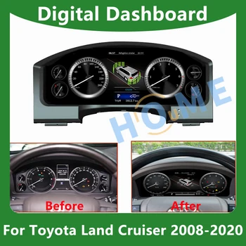 Цифровая панель приборной панели Виртуальная комбинация приборов ЖК-спидометр в кабине для TOYOTA Land Cruiser 2008-2020
