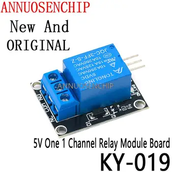 Щит платы 1-канального релейного модуля 5V One для PIC AVR DSP ARM для Arduino Relay KY-019 