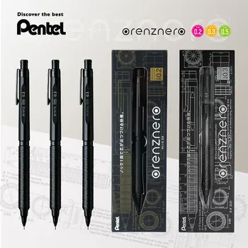 Япония Pentel PP3003-Механический карандаш для рисования Advanced Orenzner С низким Центром тяжести, ручка для рисования комиксов, Канцелярские принадлежности для студентов